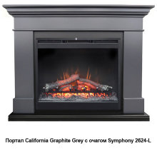 Каминокомплект Royal Flame California Graphite Gray под очаг Symphony 2608 EU/ 2624-L
