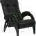 Кресло для отдыха модель 41 б/л - 