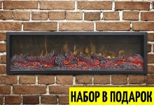 Очаг Real Flame Beverly 1000 
