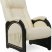 Кресло для отдыха модель 43 (с карманами) б/л - 