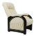 Кресло для отдыха модель 43 (с карманами) б/л - 