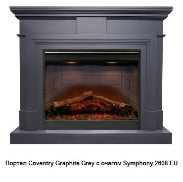 Каминокомплект Royal Flame Coventry Graphite Gray под очаг Symphony 2608 EU/ 2624-L 
