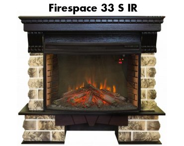 Каминокомплект Real Flame Kansas 33 AO с очагом Firespace 33 S IR 