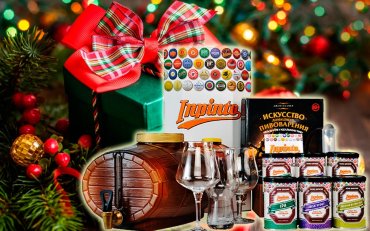 Домашняя пивоварня Inpinto Christmas 2019 